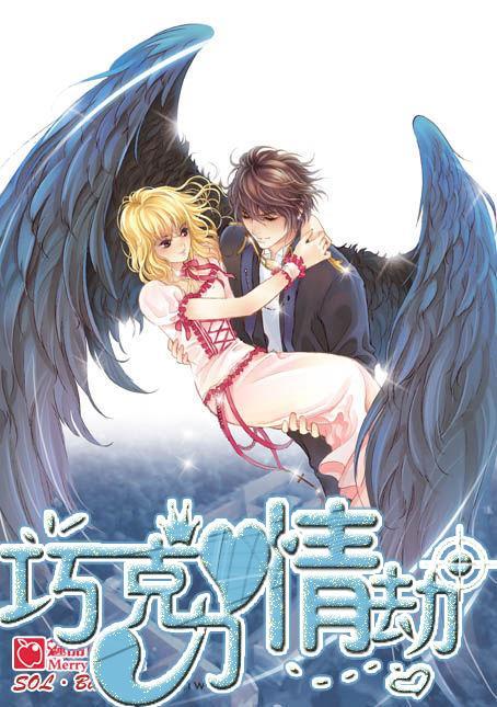 逃出无人荒岛